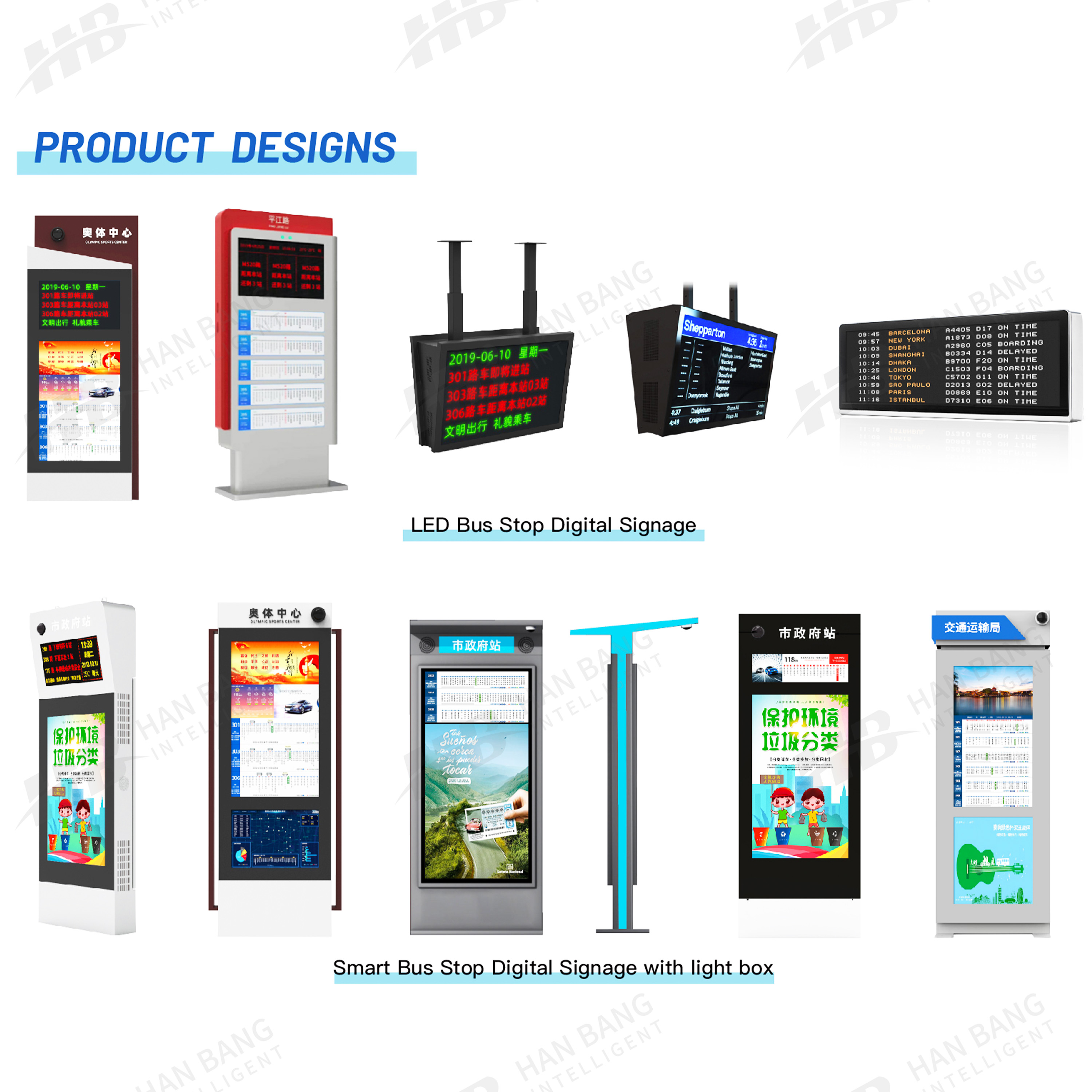 灯箱 एलईडी 款 2