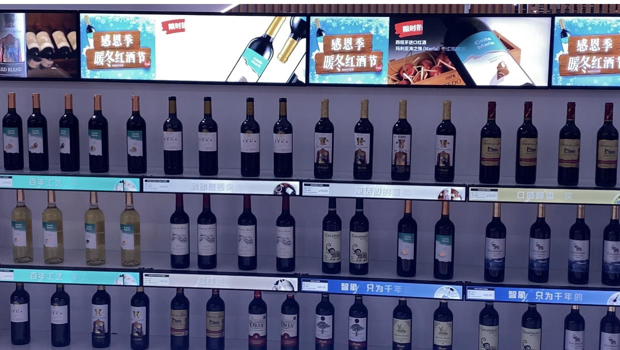 बार स्क्रीन | समय के संदर्भ में एक बहुमुखी सूचना प्रदर्शन उपकरण