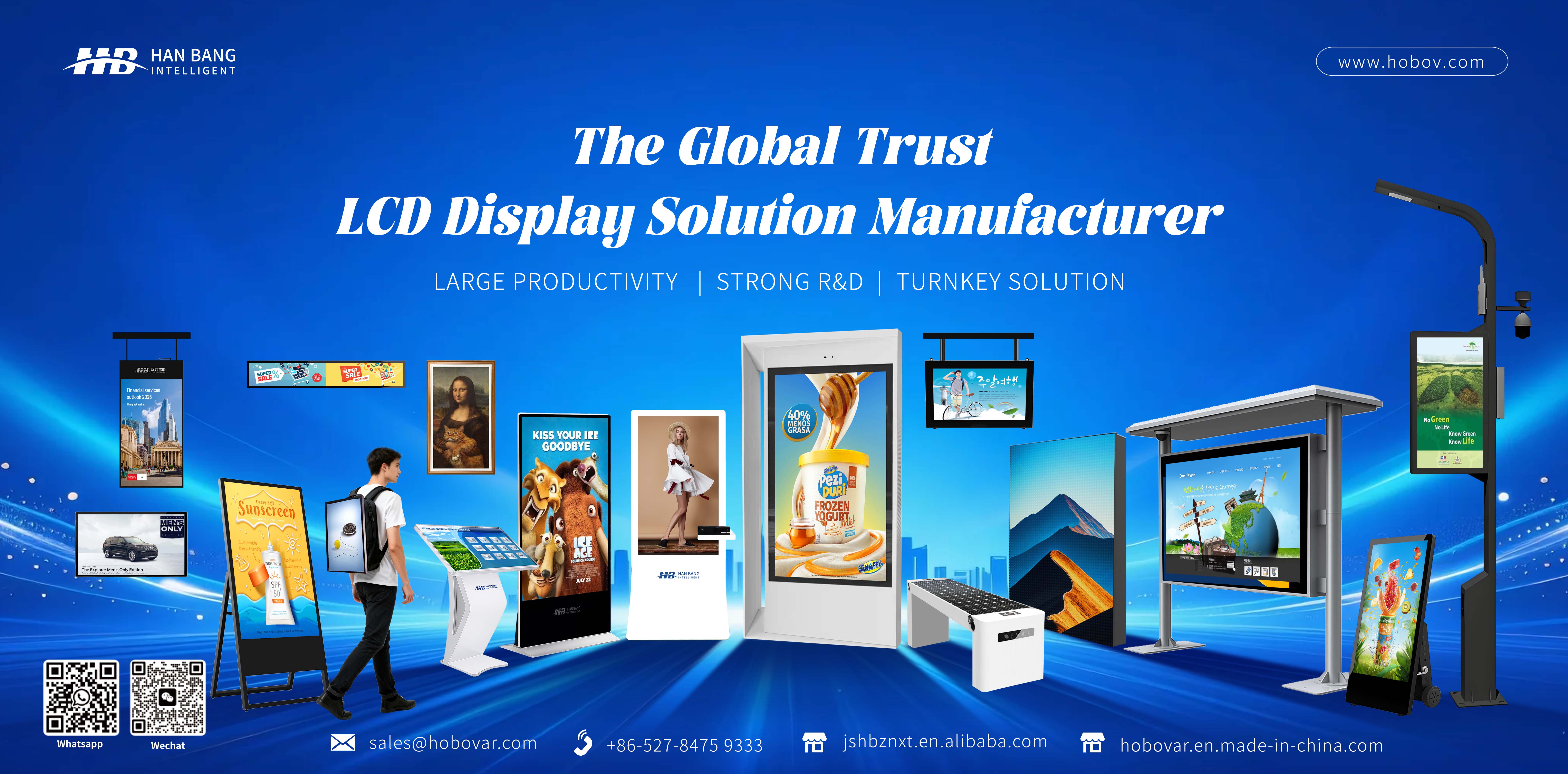 全家福（2025.12.02）