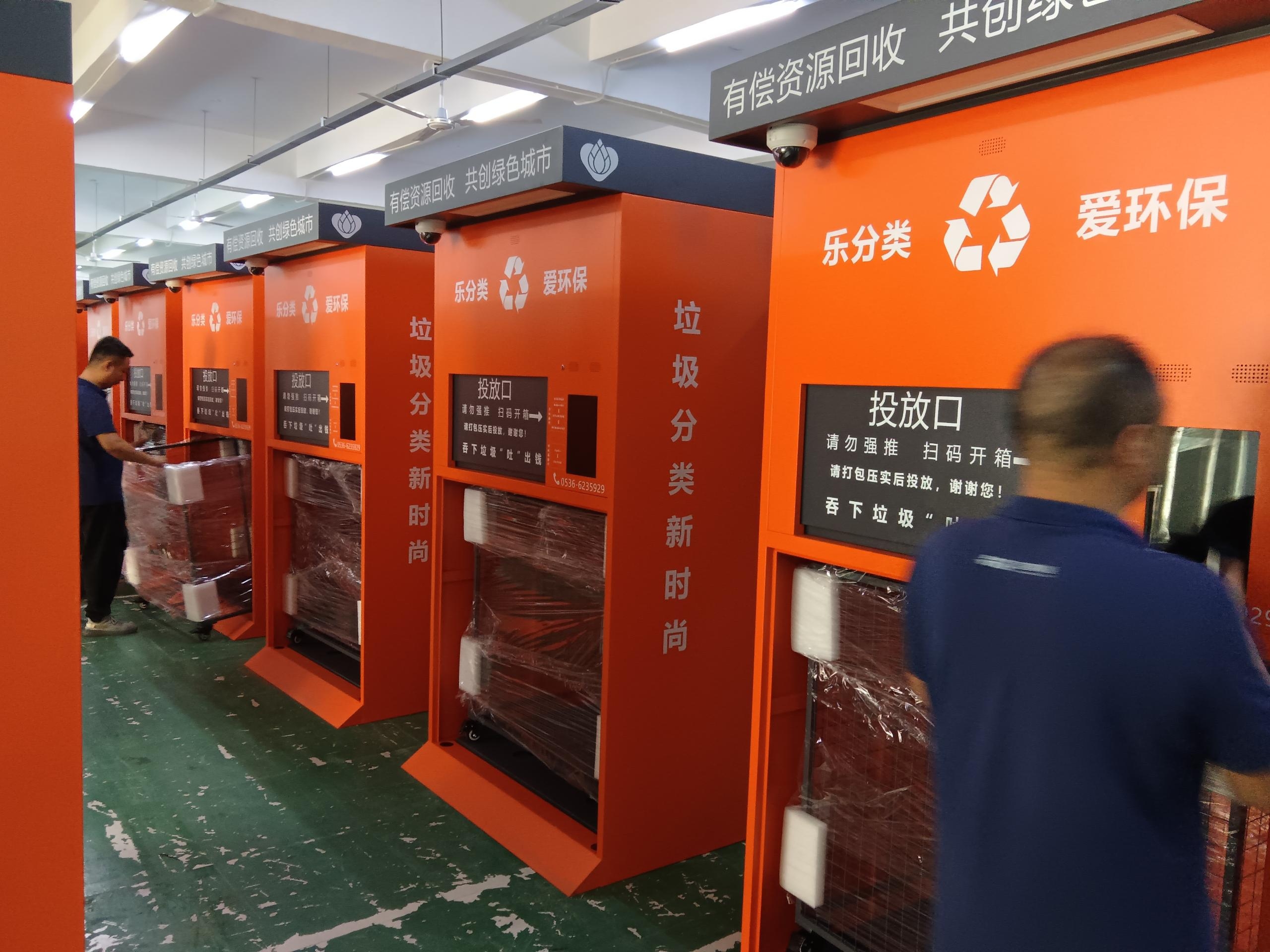 WPS तस्वीरें(3)