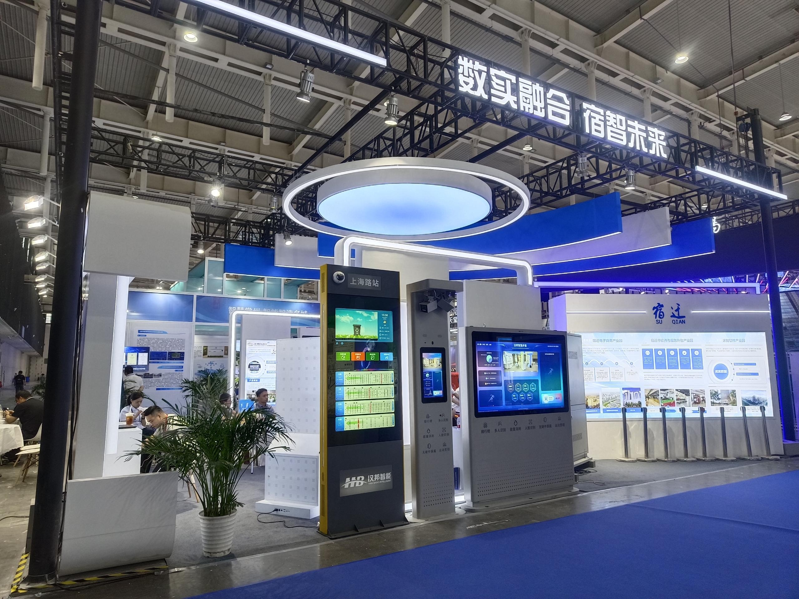 WPS तस्वीरें(3)