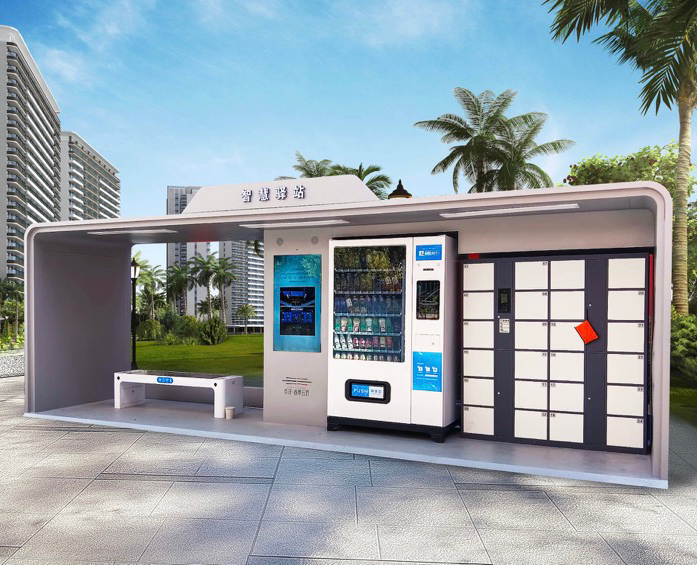 स्मार्ट पार्कों का निर्माण | एक डिजिटल भविष्य का निर्माण करें