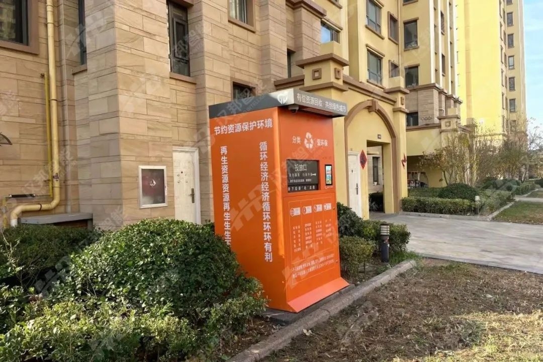 WPS तस्वीरें(4)