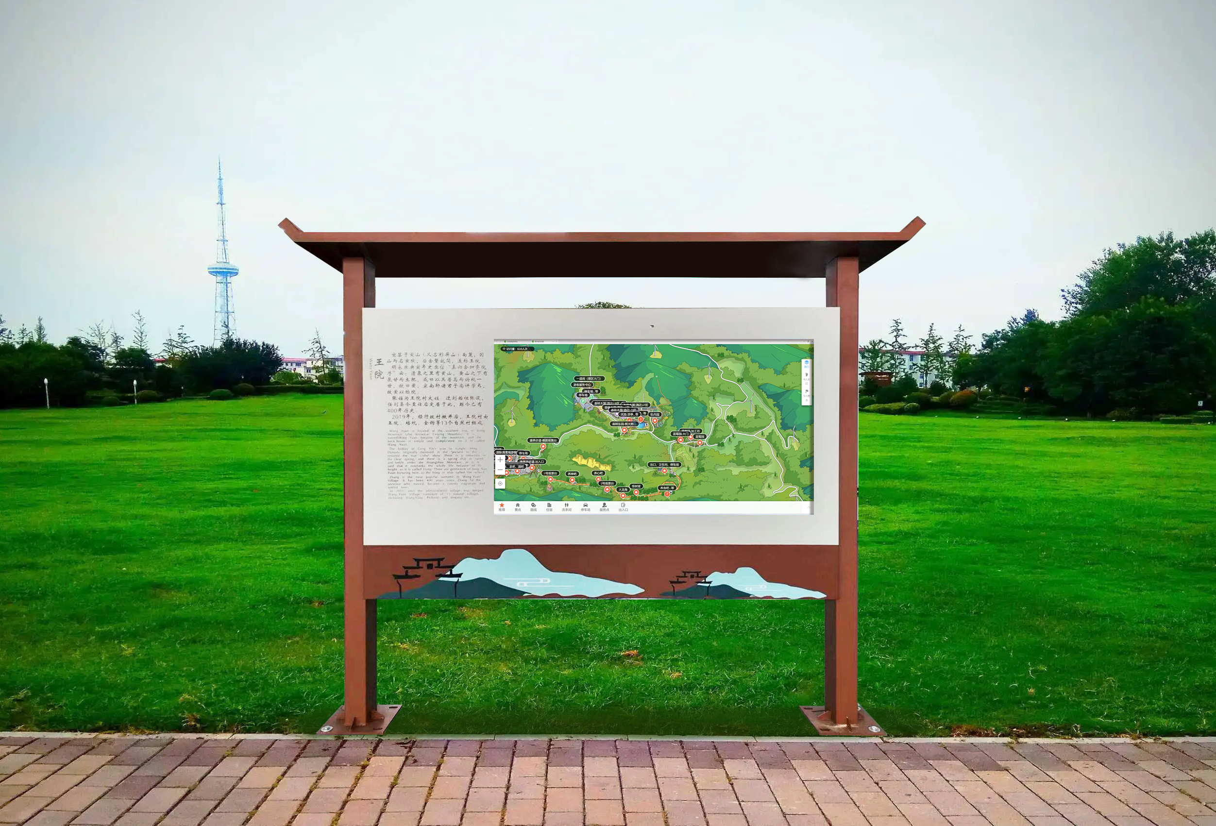 इलेक्ट्रॉनिक समाचार पत्र बोर्ड | सार्वजनिक पठन के एक नए युग की शुरुआत