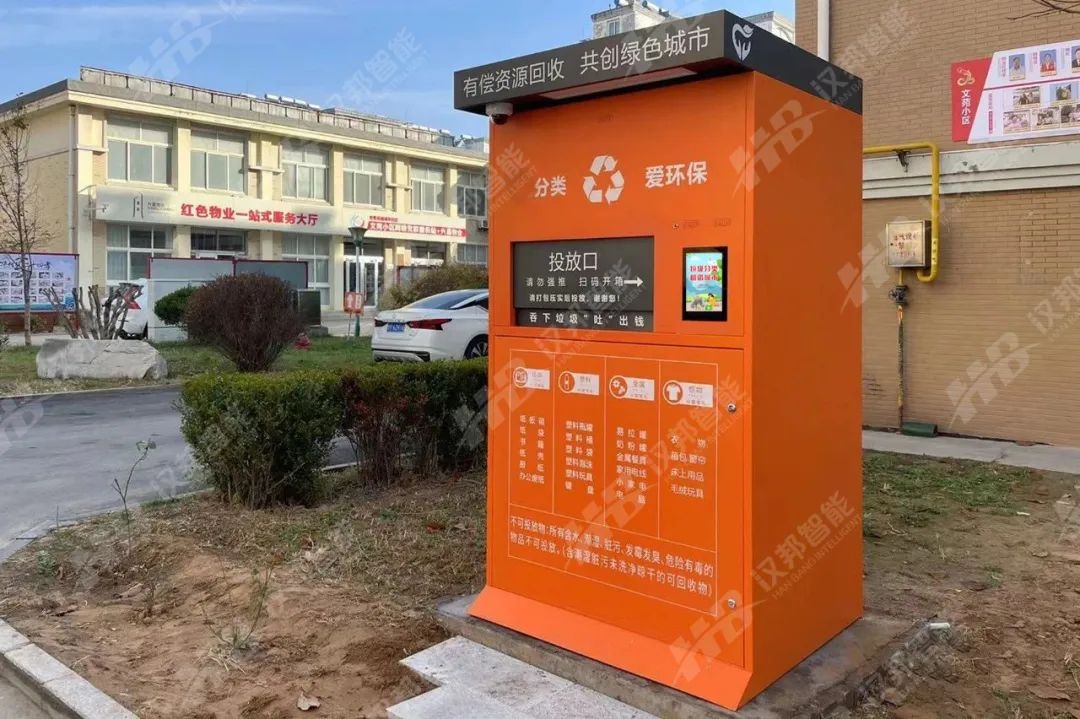 WPS तस्वीरें(5)