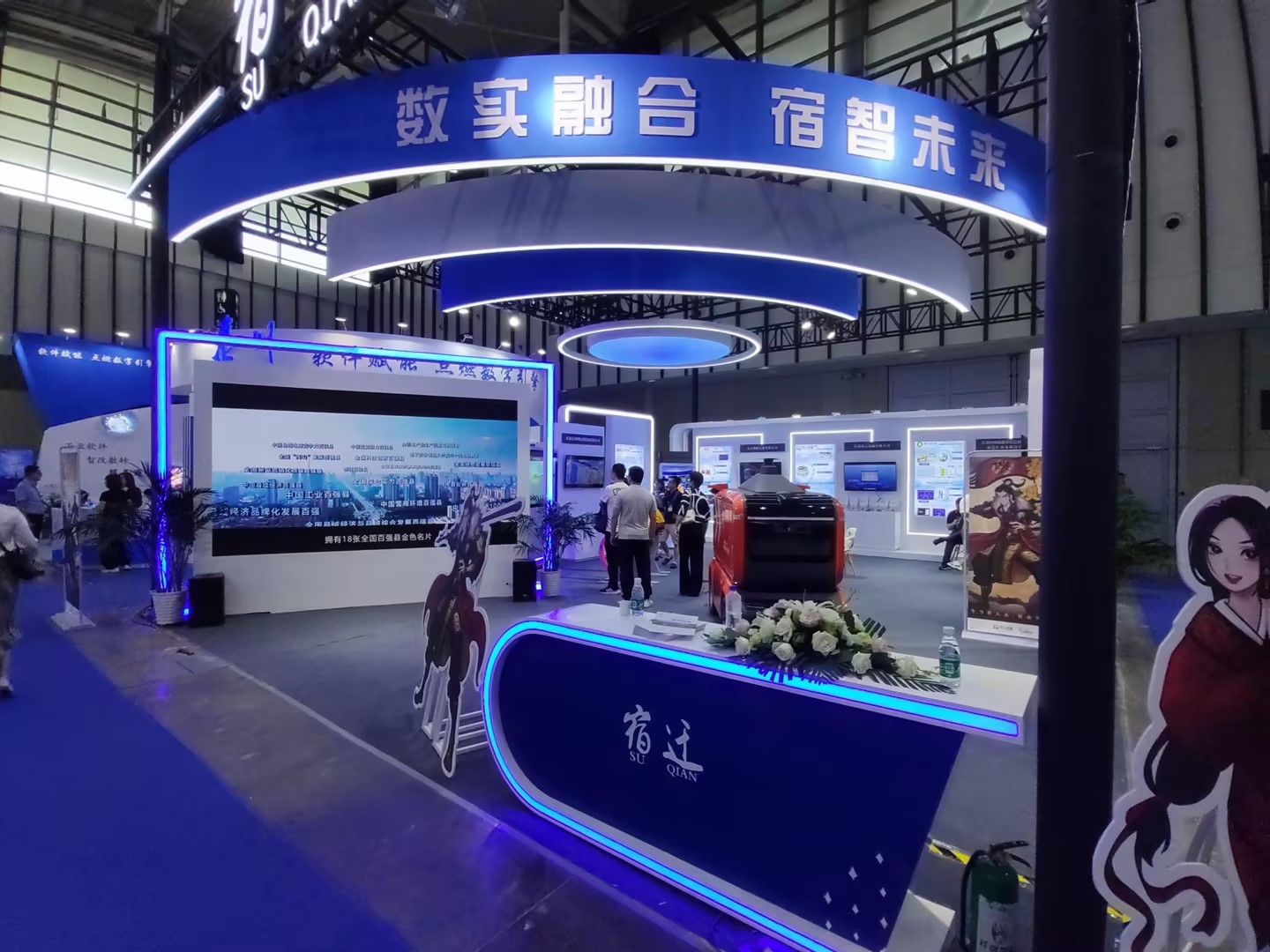 WPS तस्वीरें(5)