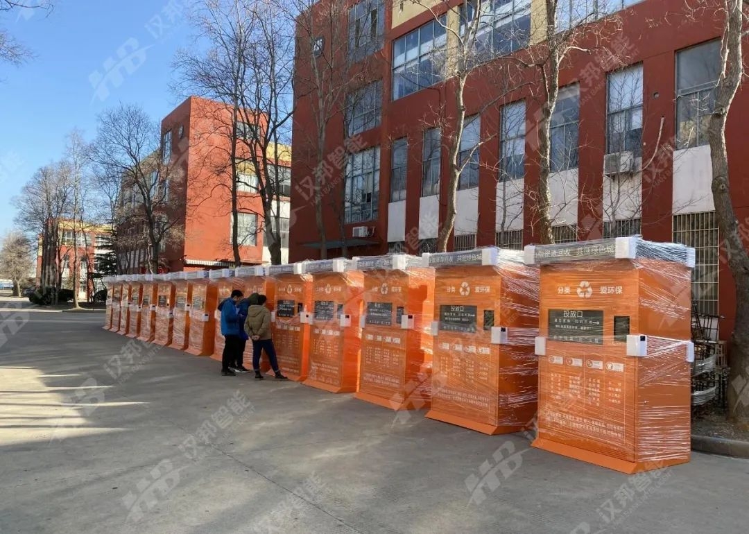 WPS तस्वीरें(6)