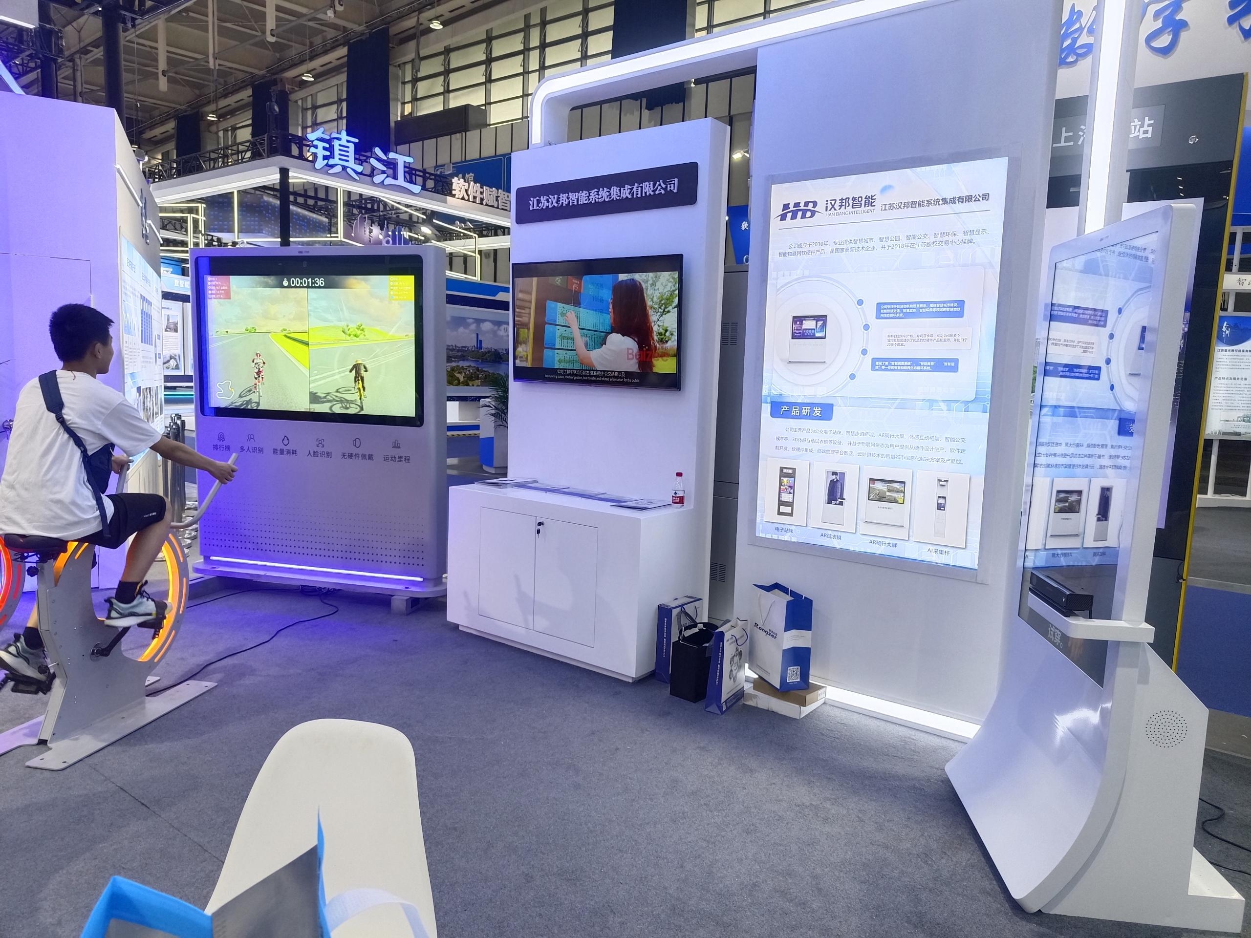 WPS तस्वीरें(4)