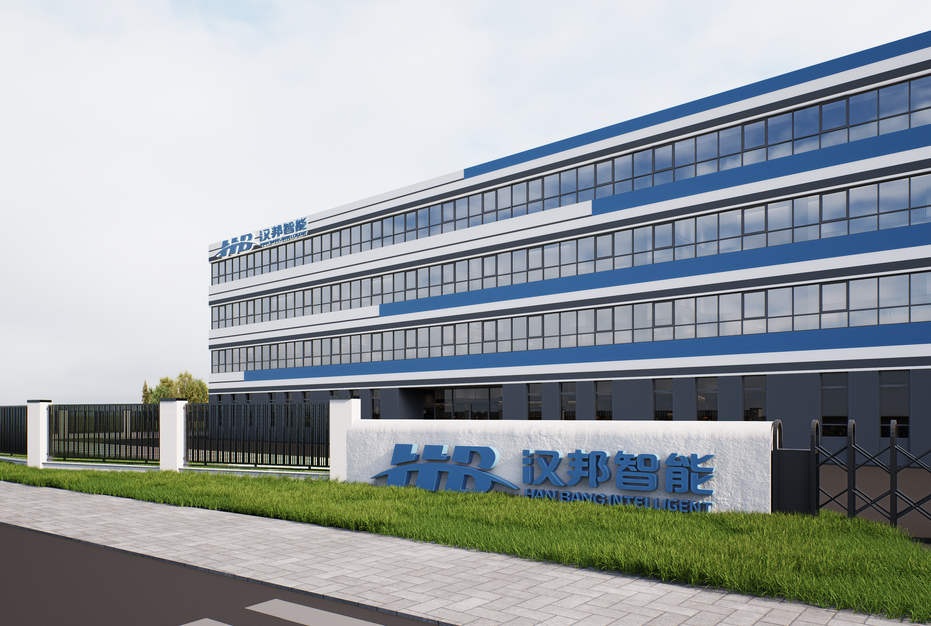 स्मार्ट बिज़नेस डिस्प्ले सप्लायर कैसे चुनें: Jiangsu Hanbang Intelligent System Integration Co., Ltd के लाभ।