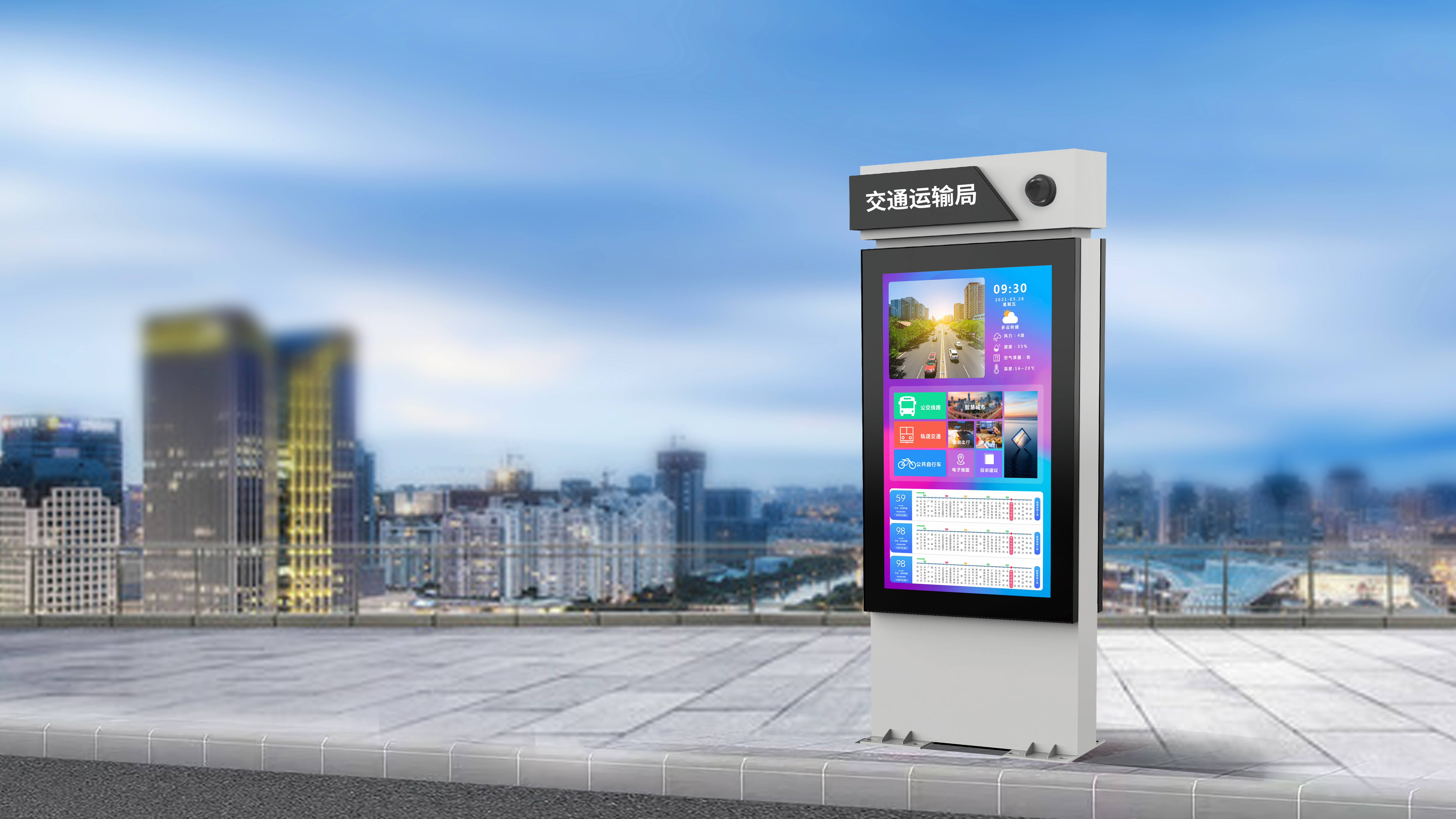 डिजिटल बस स्टॉप डिस्प्ले: स्मार्ट मोबिलिटी के लिए नया बुनियादी ढांचा