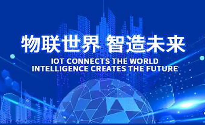 हैनबैंग इलेक्ट्रॉनिक बस स्टेशन साइन|भविष्य के शहरी परिवहन का एक नया अध्याय लिखें