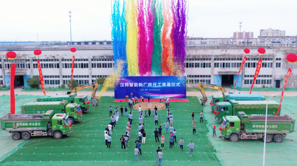 वीचैटIMG3084