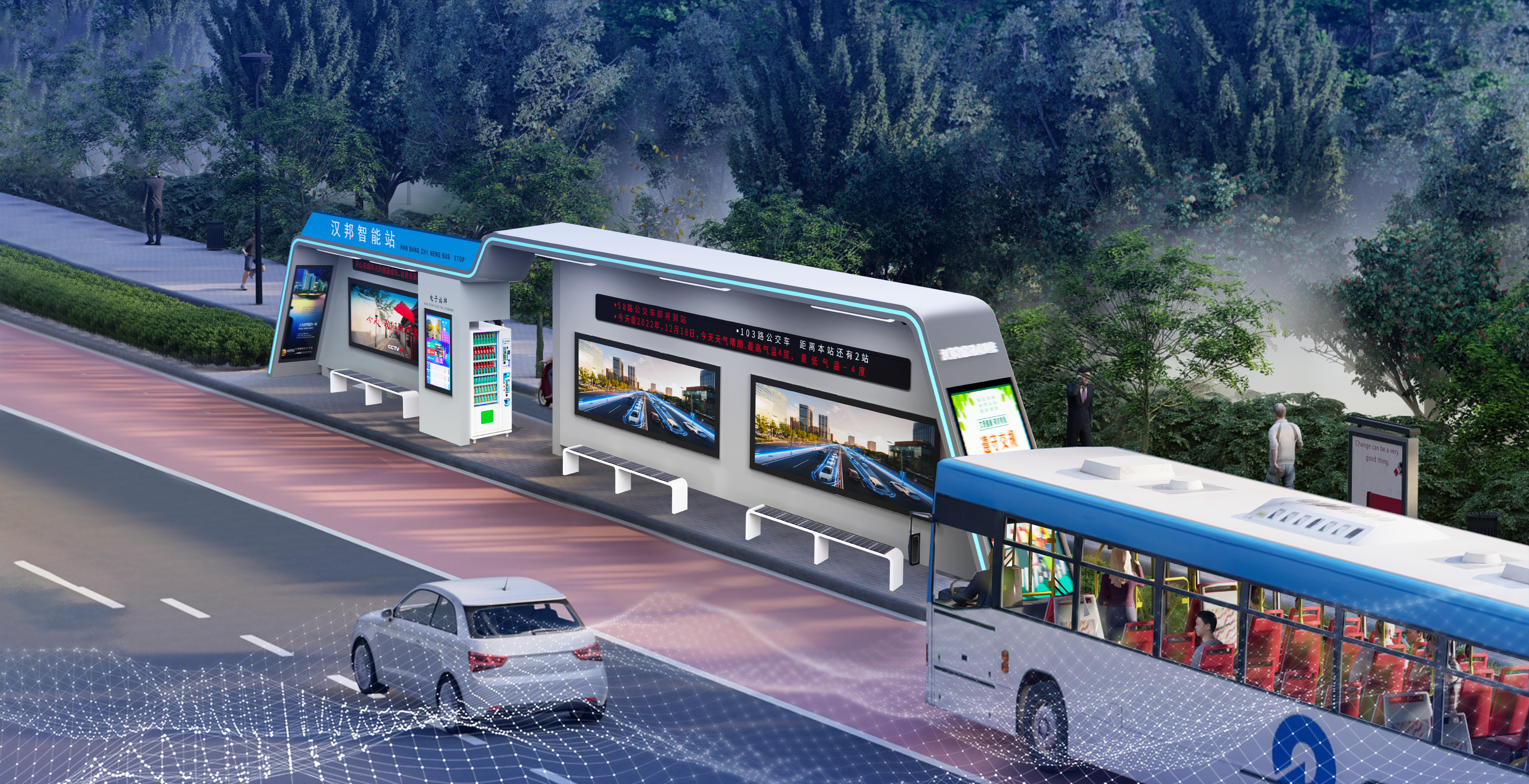 एक स्मार्ट इलेक्ट्रॉनिक बस स्टॉप साइन आपके लिए क्या कर सकता है?