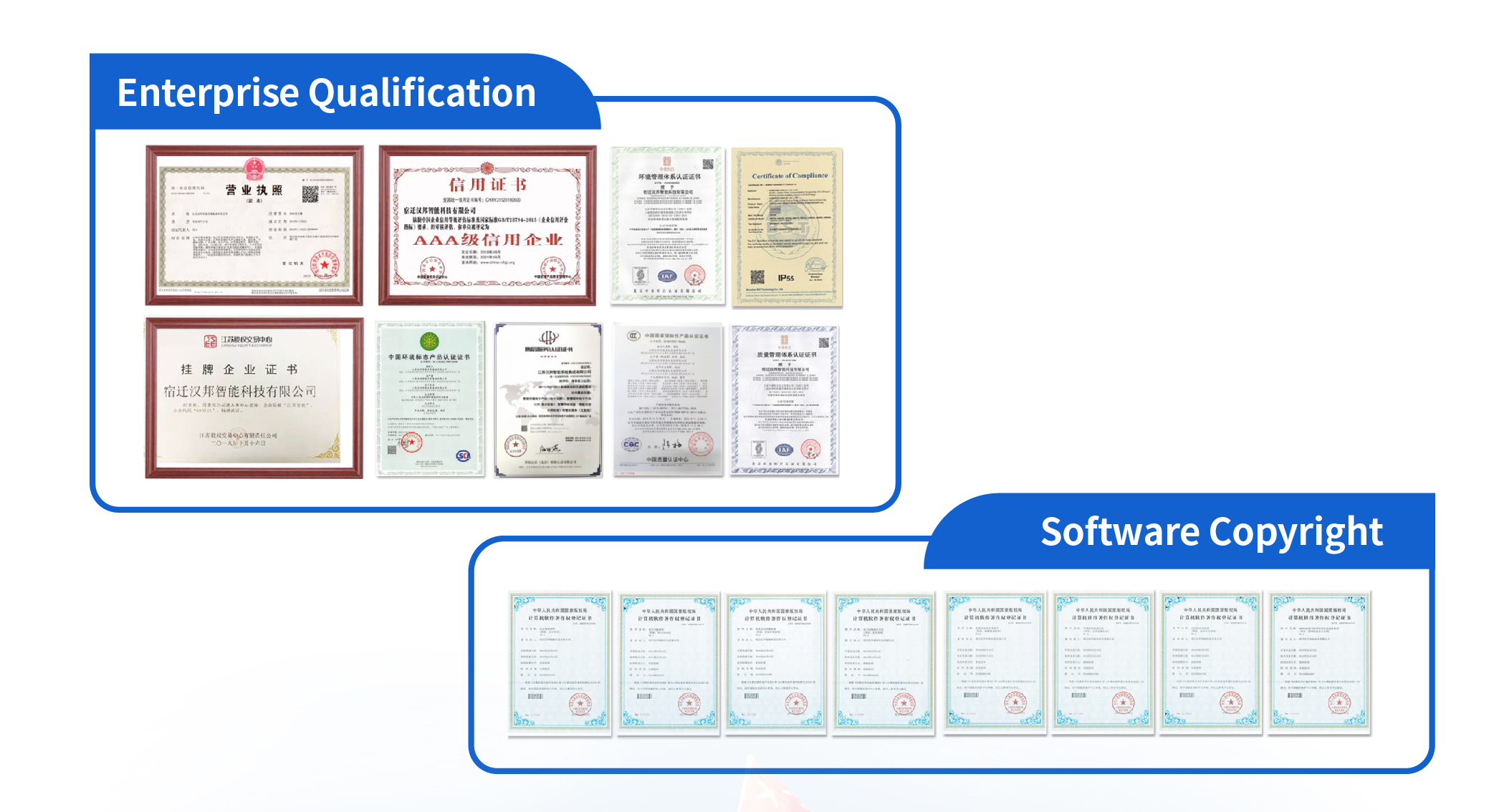 详情页模块-02_02